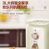美的 空气炸锅 3L 商品缩略图1