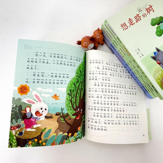 一只被吵醒的鸡蛋 商品图4