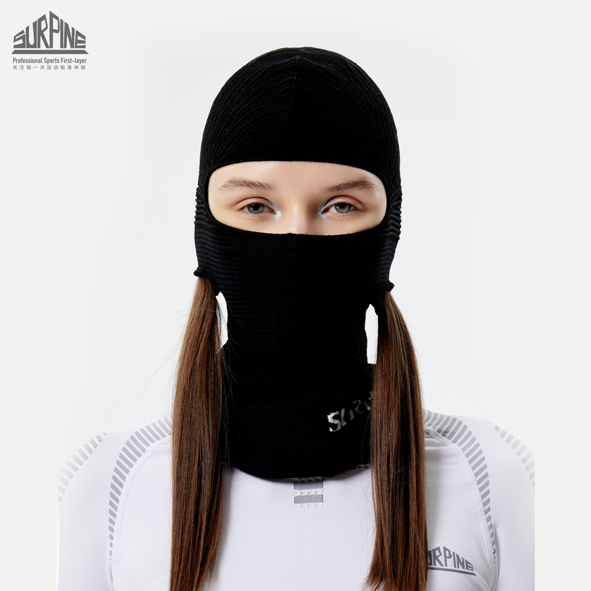 SURPINE全无缝女长发保暖透气滑雪护脸头套骑行防寒面罩