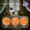 【预售6月下旬】科学罐头儿童便携式手持显微镜 商品缩略图3