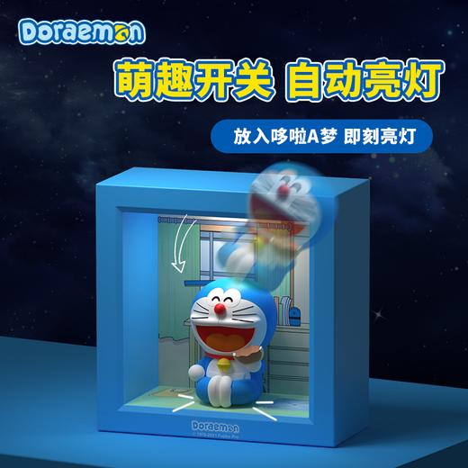 Rock哆啦A梦正版授权日用职业系列小夜灯相框手办小夜灯磁吸悬浮灯 商品图3