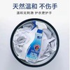 【中欧班列精选2瓶】意大利进口大公鸡衣领净喷雾 500ml/瓶OC 商品缩略图5