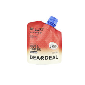 萌宠出动 珍奇系列小肽靓海参汤包东星斑味135ml