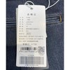 4楼九牧王牛仔裤jj1b41913 商品缩略图2