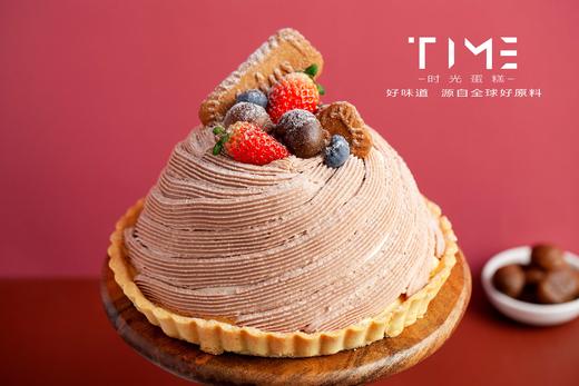 栗子季-（日本）栗子蒙布朗 商品图0