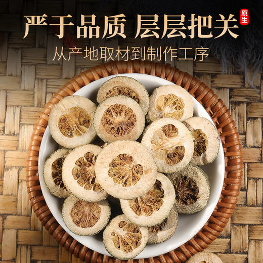 福东海 枳实100克/瓶 商品图4