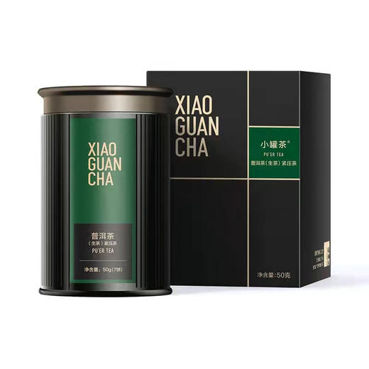 小罐茶 普洱生茶(多泡装) 单罐装3 商品图0