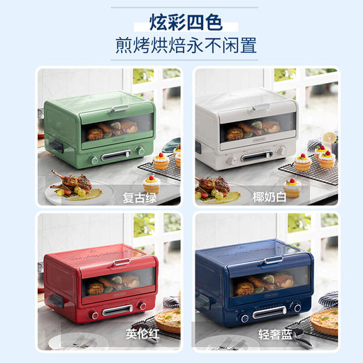 Morphy Richards摩飞多功能烤箱 12L MR8800（标配版） 商品图5