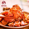恩施黄四姐腊肉干400g/袋/腊肉干50g/袋 商品缩略图2