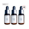 【清仓好价】韩国密集修护浓缩精华液10ml*3只（23.2） 商品缩略图4