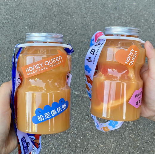 西柚养乐多 商品图0