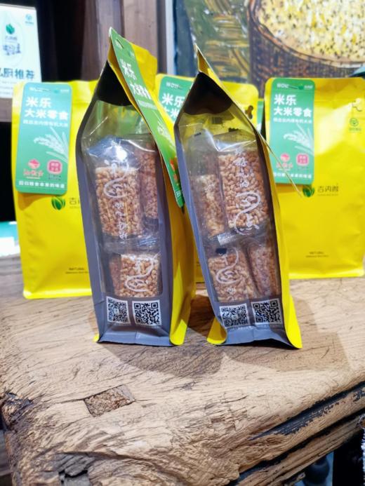 吉内得大米米酥 / 炒米 嘎嘎酥脆（五袋起包邮） 商品图2