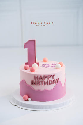 【纯手工翻糖定制】周岁定制