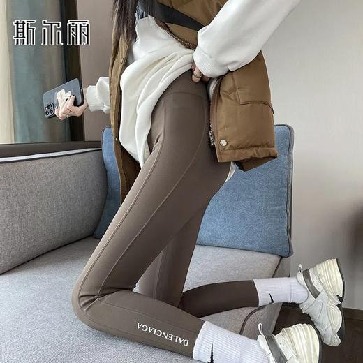 【爆款超低价预售 急单慎拍】斯尔丽卡其色鲨鱼皮打底裤女外穿高腰收腹提臀秋冬加绒瑜伽芭比裤 商品图0