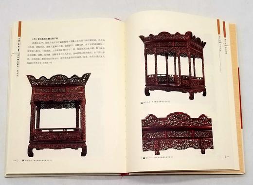 《中国手艺传承人丛书》，精装16开，全20册，潘鲁生主编，海天出版社2017年一版一印，3964页，定价5000，售价1750元。 商品图14