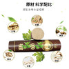 药雷火灸 规格35*150mm 粗艾条蕲艾厂家批发 商品缩略图3