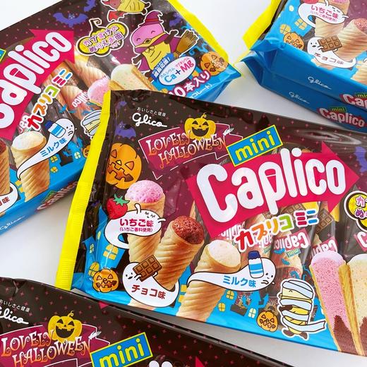 格力高 蛋卷 商品图1