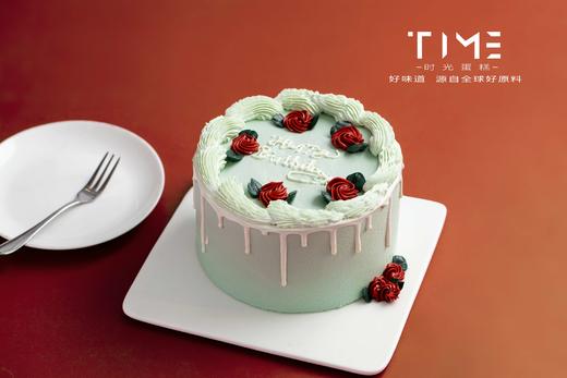 复古蛋糕（只此青绿）（无糖款） 商品图0