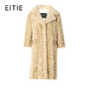 EITIE爱特爱冬季新款水貂羊毛皮一体保暖皮草大衣女7293912 商品缩略图0