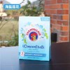 【中欧班列精选2袋】意大利香包 原装进口大公鸡管家水仙花香/白麝香/海盐莲花香衣柜除潮香包36g OC 商品缩略图12