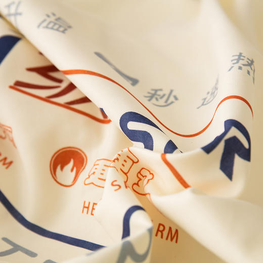 火山岩纤维速热保暖被，蓄热保暖，面料细腻，软糯亲肤 商品图6