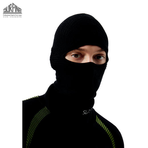 SURPINE全无缝保暖透气滑雪护脸脖套男女防寒面罩羊毛款 商品图3