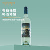 茉莉女神长相思干白葡萄酒 商品缩略图0