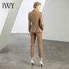 IWY/秋冬新款高端职业套装女卡其色商务气质女神范通勤正装西服C11107+P11107 商品缩略图3