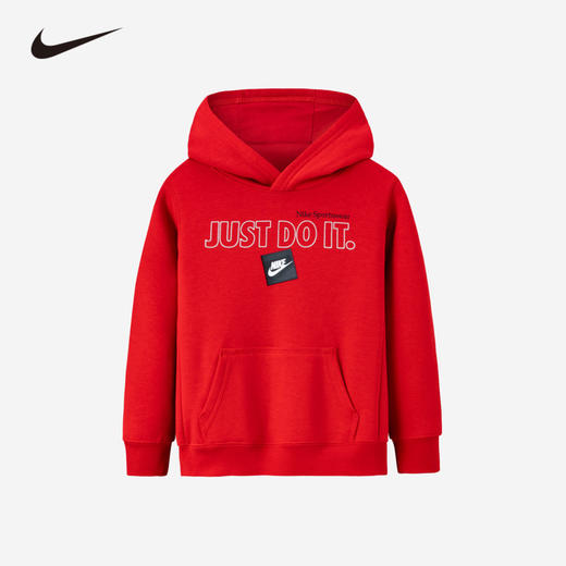 NIKE 冬 小童婴童 卫衣 NKB-PO-J132 商品图0
