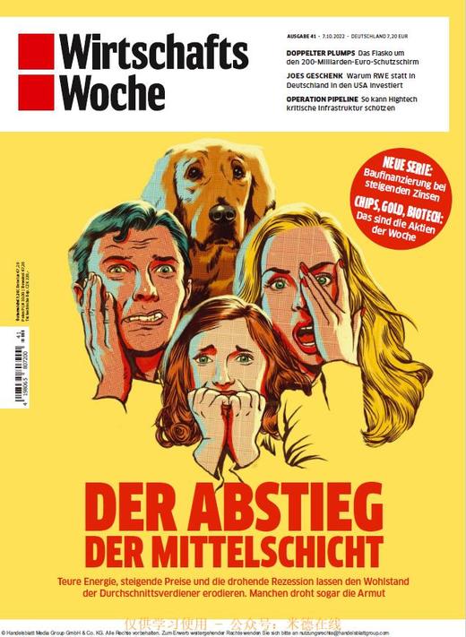 Wirtschaftswoche - 2022.10.07 商品图0