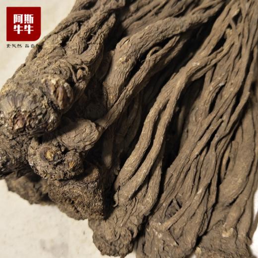 【品质精选】阿斯牛牛凉山新鲜甜当归3斤/5斤装 商品图5