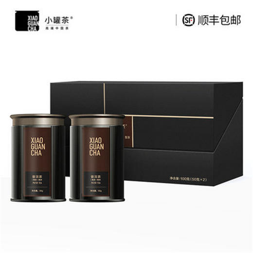 小罐茶 普洱熟茶(多泡装)2罐装3 商品图0