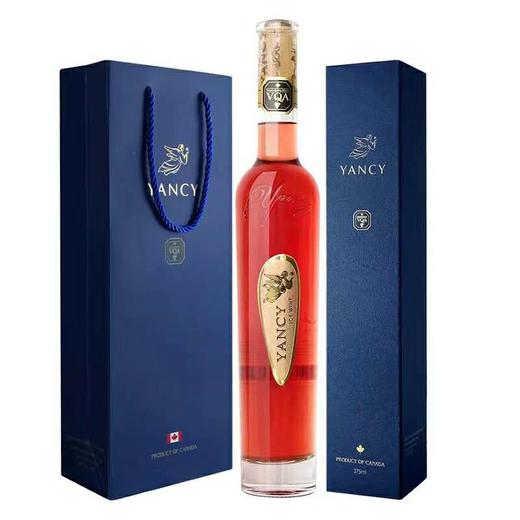 加拿大云惜加佰纳冰红葡萄酒Yancy Cabernet Icewine（2015） 商品图0