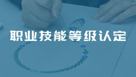 临摹资料