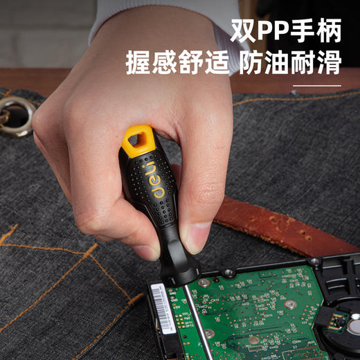 中孔花型螺丝批(12把/盒) 商品图2