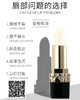 大杨分享~ SUNBARON唇部精华 无色白口红 修护唇部滋养保湿防干裂 商品缩略图0
