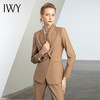 IWY/秋冬新款高端职业套装女卡其色商务气质女神范通勤正装西服C11107+P11107 商品缩略图1