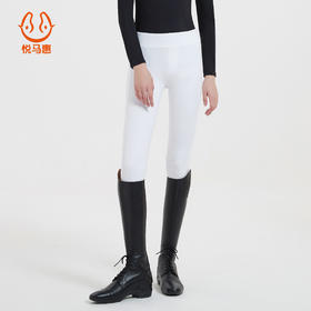 悦马惠成人女款半胶高弹马裤-3241002/3241003（线上线下同价特价款）