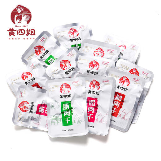 恩施黄四姐腊肉干400g/袋/腊肉干50g/袋 商品图1