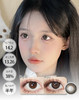AK 仙草蜜 半年抛 商品缩略图0