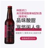 【中欧班列直供】韩国果酒  南宫郡碳酸果味配制酒  苹果味/葡萄味330ml/瓶 原装进口 商品缩略图0