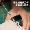 三角螺丝批(12把/盒) 商品缩略图2