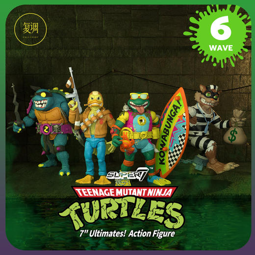 现货 Super7 忍者神龟终极版系列6 商品图0