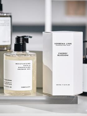 Verbena Linn沐浴露