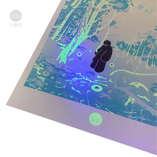 小黑泥｜蓝宙森林｜潮流版画荧光黄色RISO礼物孔版印刷画芯 商品图2