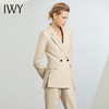 IWY/秋冬套装新款女装米白色时尚气质洋气职业装西装裤子两件套C12312+P12312 商品缩略图4