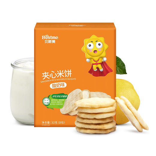 贝斯美婴幼儿有机米饼儿童酸奶味夹心米饼32g 商品图1