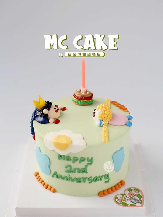 情侣蛋糕|王子&长发公主 商品图3