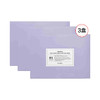 【清仓好价】韩国Dralthea艾医生紫苏蚕丝面膜28g*5片/3盒 商品缩略图5