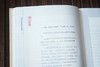 (仓发) 吴昌硕篆刻赏析100例/江西美术出版社/张华飚/9787548077466 商品缩略图7